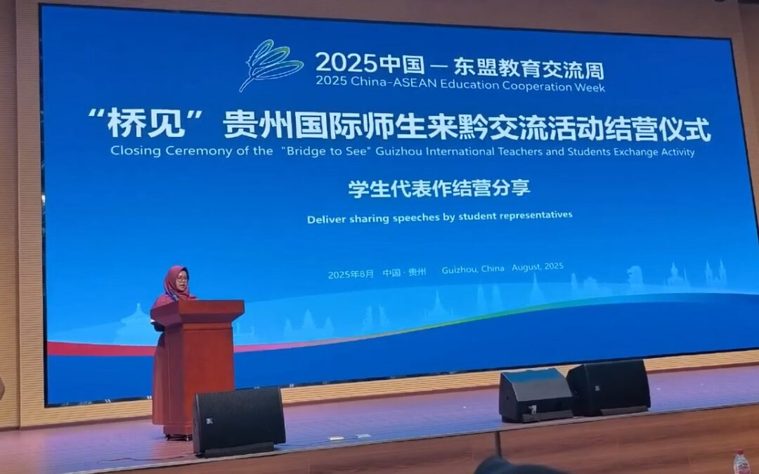 Mahasiswa SPs UM Wakili Indonesia dalam Pidato Penutupan China-ASEAN Education Cooperation Week 2025 di Guizhou, Tiongkok